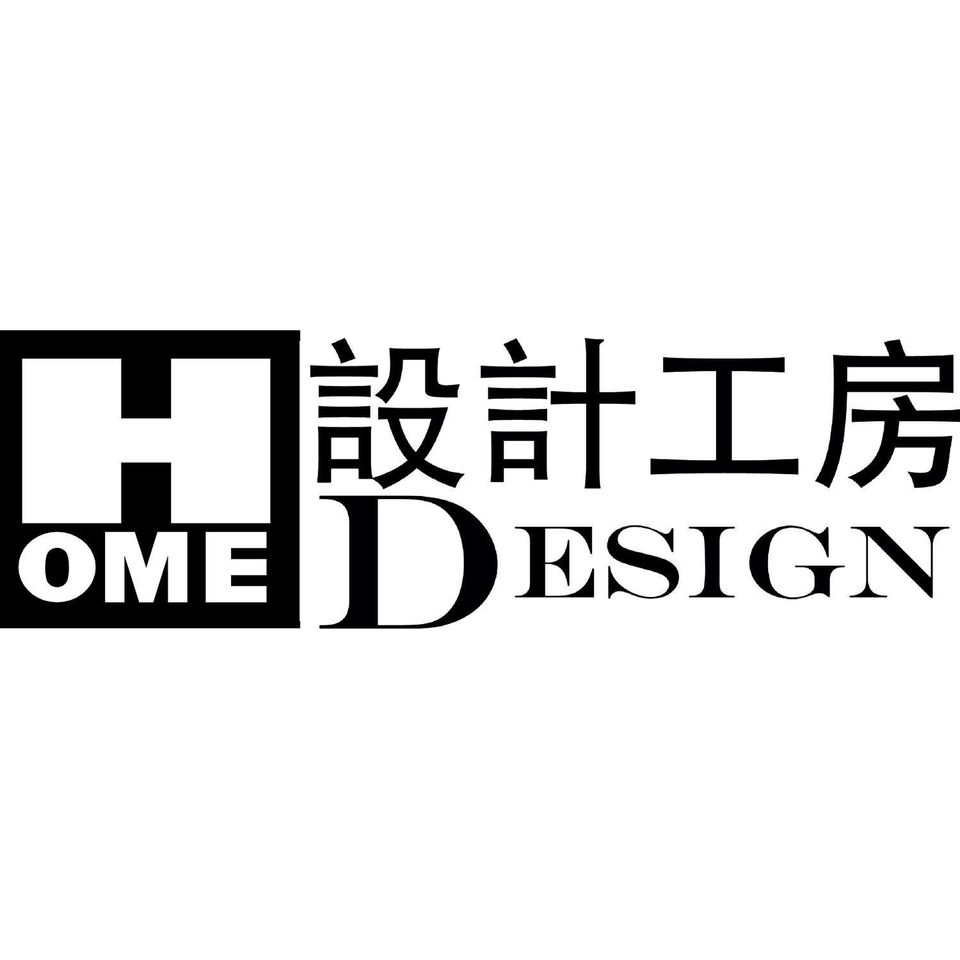 Home Design Logo.jpg