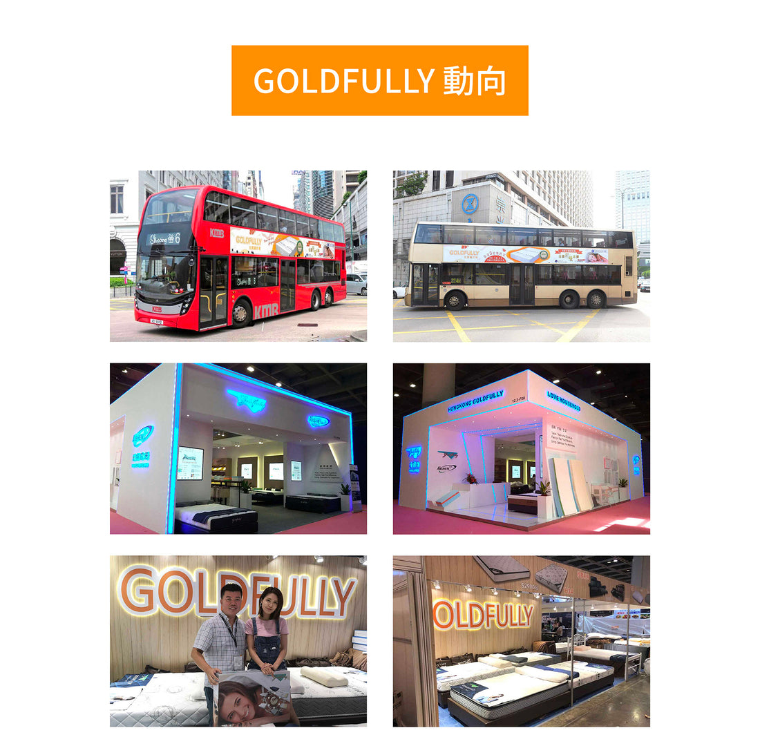 品牌動向回顧：巴士廣告與展覽足跡